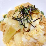 昆布つゆで簡単☆きつね丼